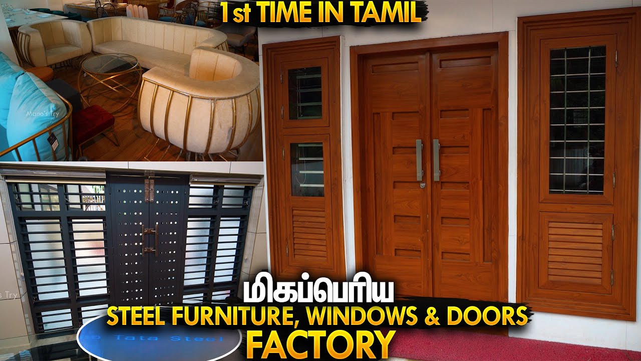 இது புதுசு | Steel Furniture, Steel Doors and Windows for Home, Design, Price, Manufacturing Tamil