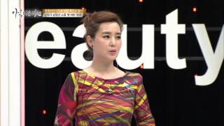 가슴축소수술을 한 그녀 [아름다운 당신 시즌2] 3회 20160423