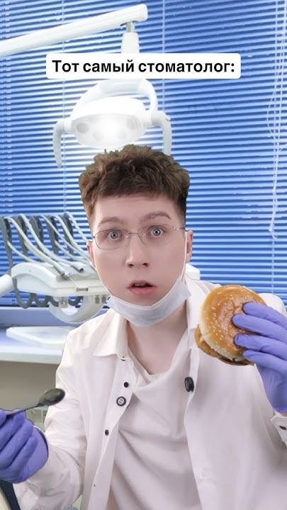 ⚡️Попробуй зубную щетку usmile Y10 Pro🦷 @usmile_russia #usmile #Y10pro ...