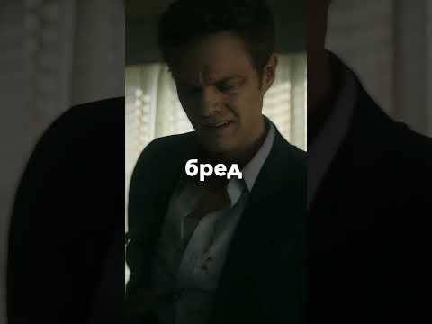 Попал в дом👀 из фильма “Один дома”😆🤣 #кино #фильм #сериал #моменты #фильмнавечер
