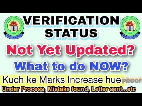 VERIFICATION STATUS |