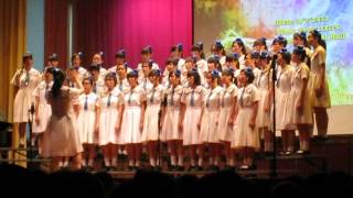 F4 Inter-class Singing Competition - ChimChim. Super.