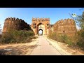 Pakistan Travel Rohtas Fort 2021