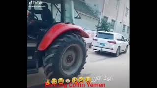 Dancing Coffin meme Yemen Coffin Dance Lexus Vs Tractor