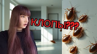 Нас переселили в новое жилье в Финляндии | С какими трудностями пришлось столкнуться 