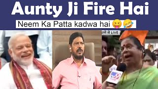 Firebrand Shiv Sainik Sanjay Raut Video For Nationalist Bhayankar Bro Political Meme