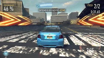 Need for Speed 1 Серия
