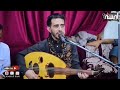 جلسه تجمع اغاني عمالقه الفن التراثي #الانسي #الحارثي بصوت #الفنان_جميل_الخوداني