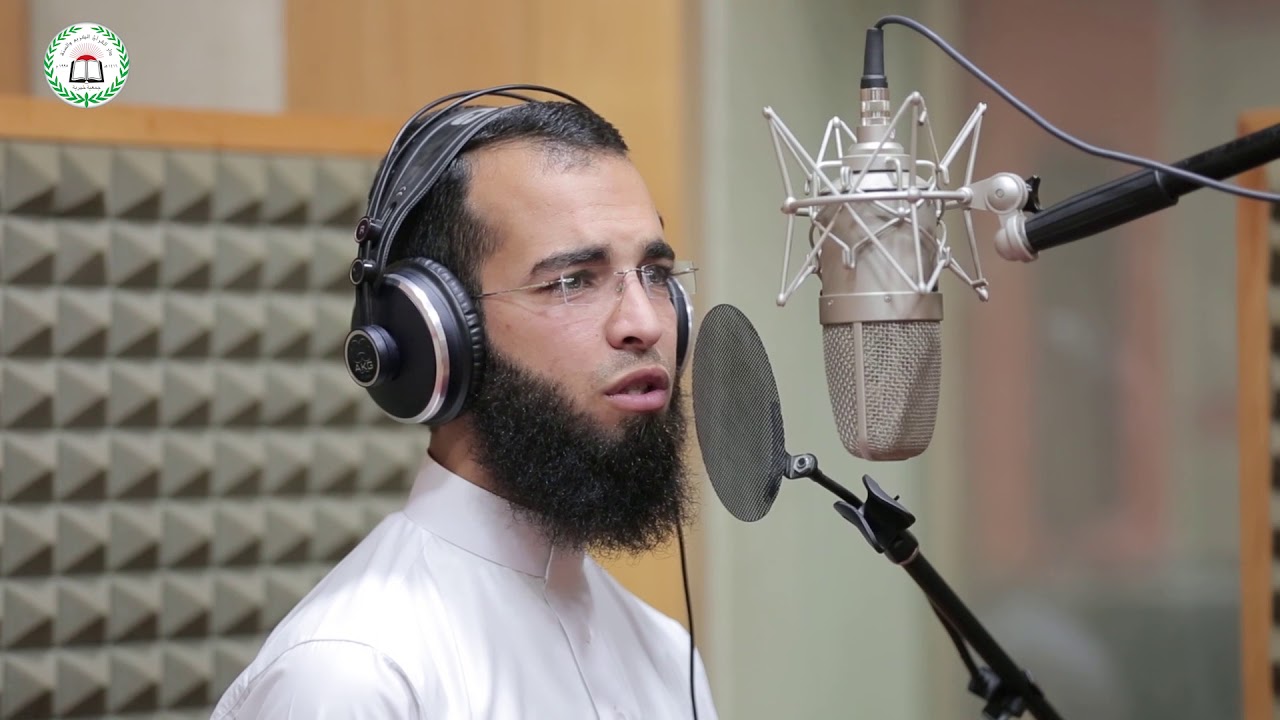 فيلم الختمة القرآنية المرتلة بصوت القارئ ناجي الجعفراوي HD1080