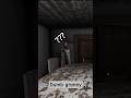 granny is dumb #granny #escape925 #memes #funny #evilnun #gaming #casualgaming #roblox #funnymoments