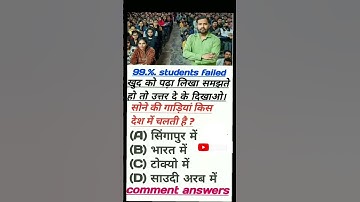 On Duty IPS Anshika Verma ❣️ Motivation ❣️🥀#upsc #cse #motivation #motivational #current #ips #duty