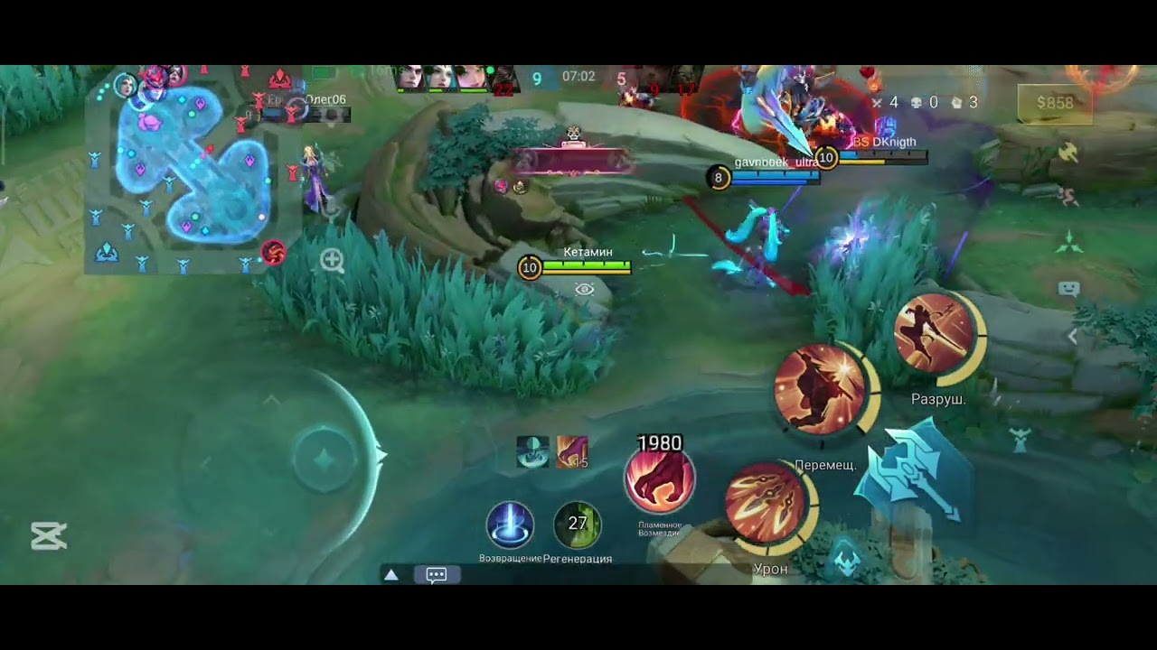 Хаябуса в соло ранге, Mobile Legends Beng Beng.