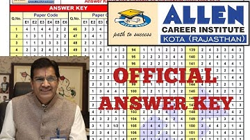 NEET :- DOWNLOAD OFFICIAL ANSWER KEY #neet2023 #neetanswerkey #neetexam #neetexamination #neet2023