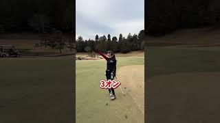 PAR5はPARを取ろう!
