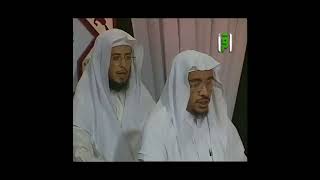 سورة الفاتحة الدكتور ايمن سويد مع تلاميذه