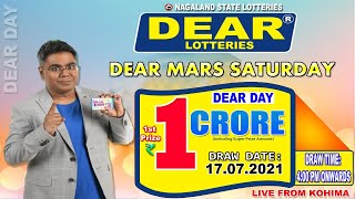 LOTTERY SAMBAD DEAR DAY 4:00PM 17.07.2021 NAGALAND LOTTERY LIVE DEAR LOTTERY LIVE LOTTERY SAMBAD