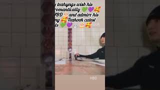 Teahyng Admire His Baby Bunny Beauty And Share Their Cutest Moments Together