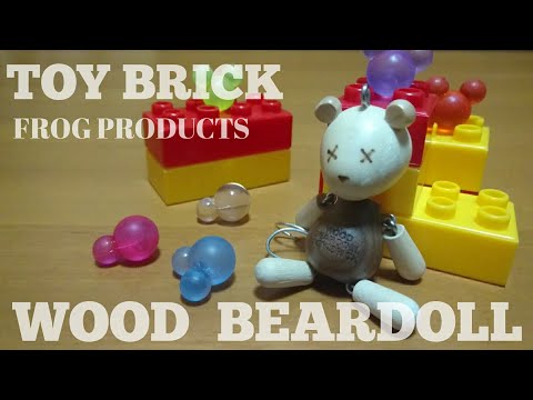 まめたろうくん　フロッグプロダクツ　ウッドベアドール　パンダ まめたろうくん様専用 フロッグプロダクツ ウッドベアドール