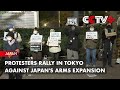 Protesters Rally in Tokyo Against Japan's Arms Expansion