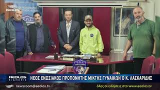 Πρεμιέρα με αμφίρροπες αναμετρήσεις στη Β' κατηγορία