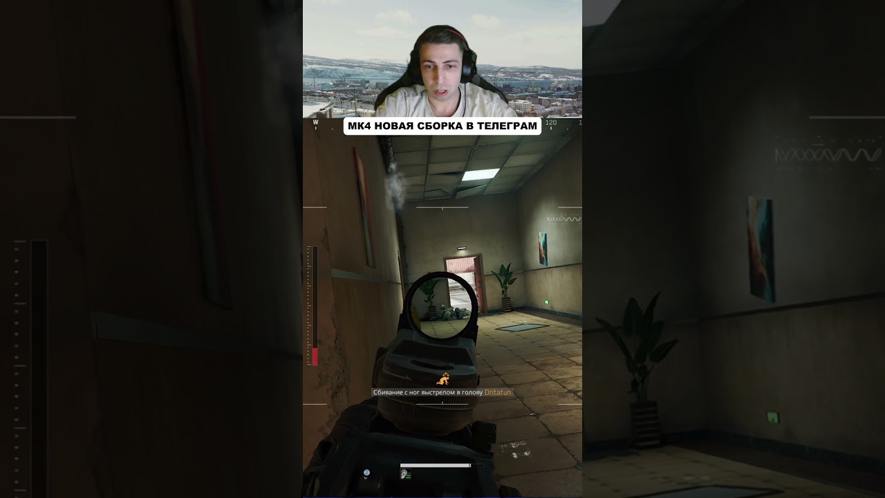 КАК ЖЕ СОЧНО ПОСЛЕДНИЙ ОТЛЕТЕЛ