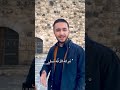 أصعب بيت في اللغة العربية المتنبي