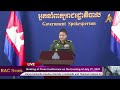 Live Evening Briefing At Press Conference Of July 27 2025 Live Evening Briefing At Press Conference Of July 27 2025