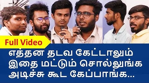 #NDT & #welding #QA/QC #training in #Chennai and #Coimbatore  #mechanical #designcourse #inspection