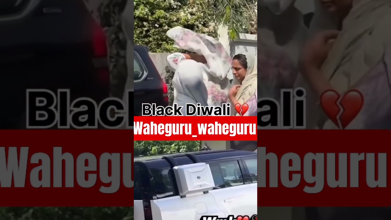black diwali 🪔🥀 #viral #duet #wahguru #shortsviral #punjabi #paath #shortvideos #love