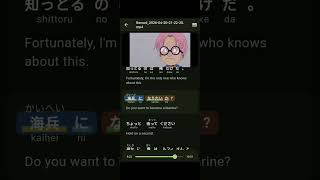 Japanese Learning by Anime One piece moment Coby and Helmeppo training with Garp #kaiwa #otodidak