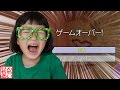 【マインクラフト】ももこ初デス(＞＜) [マイクラせんもも親子実況 #58]