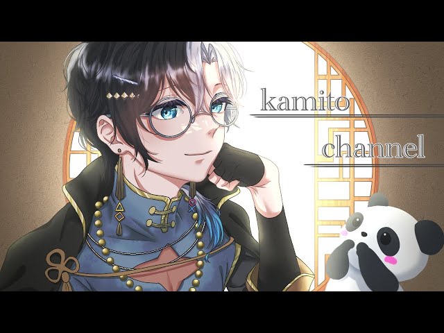 【VCRGTA2】邪魔者には消えてもらう【Kamito】