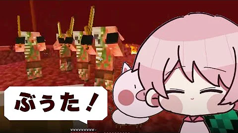 تحميل てるとくん マイクラ ゲーム実況 面白い Mp4 Mp3