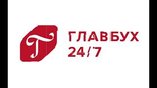 Индексация заработной платы Индексация заработной платы
