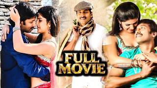 Gopichand & Deeksha Seth Telugu Language Action Drama Film | @ManaChitraalu