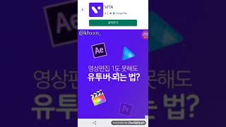 드로우 잇 게임을 해보았습니다 screenshot 5