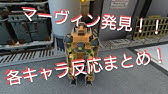 Apex Legends かわいい隠れネッシーの親子に会う方法 オリンパスで発見 シーズン7 Season7 Olympus Loch Ness Monster エーペックスレジェンズ Youtube Apex Legends かわいい隠れネッシーの親子に会う方法 オリンパスで発見 シーズン7 Season7 Olympus Loch Ness Monster エーペックスレジェンズ Youtube