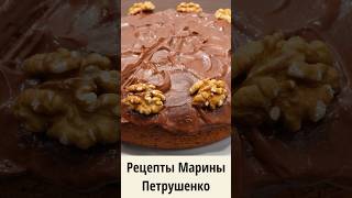 Вкусный кофейный пирог в мультиварке! Мультиварка рецепт ароматной выпечки для всей семьи