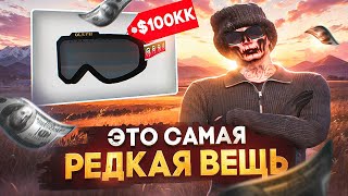 :        -     500  MAJESTIC RP GTA 5 Seattle