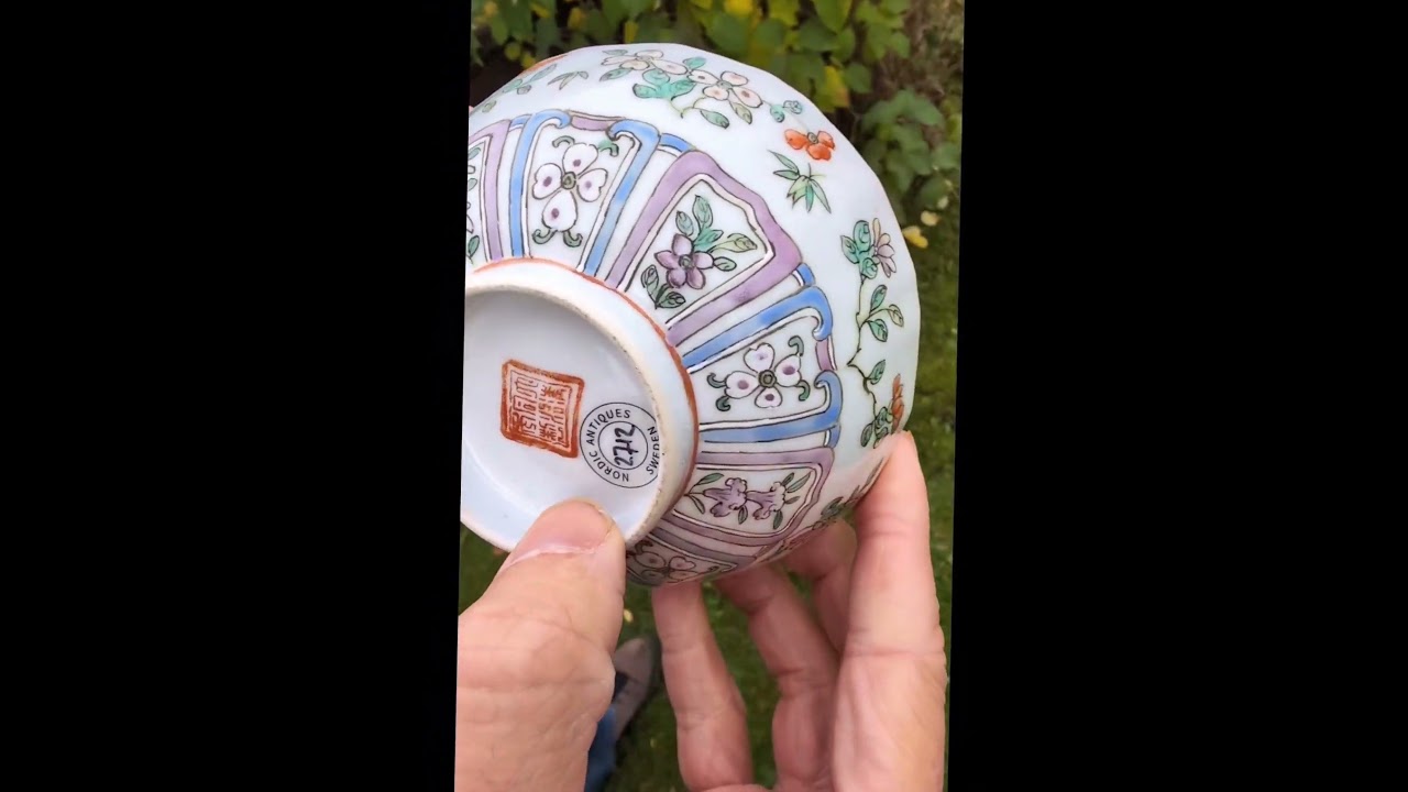 Antique Chinese famille rose bowl,  Tongzhi mark, 19th c 