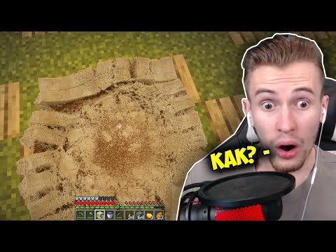 ЗАКВИЕЛЬ В ШОКЕ ОТ РЕАЛЕСТИЧНОГО ПЕСКА В МАЙНКРАФТ || Realistic sand physics in Minecraft