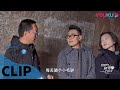 抢先看 窦文涛 金塔寺石窟塑像为什么是国宝 锵锵行天下 第二季 优酷纪实 YOUKU DOCUMENTARY 抢先看 窦文涛 金塔寺石窟塑像为什么是国宝 锵锵行天下 第二季 优酷纪实 YOUKU DOCUMENTARY