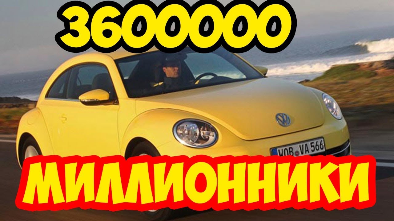 Популярные авто приложения Популярные авто приложения