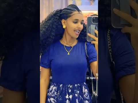 አማራነት ውበት