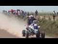 Dakar 2016. Первый российский квадроциклист Сергей Карякин