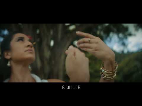 Ē Lili‘u Ē Video
