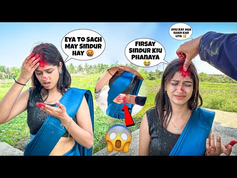 Cute Girl Ko Chupkaysay Sindur Phana Diya 😂|| Sindur Holi  Prank 😱|| @ARNABLIFESTYLE