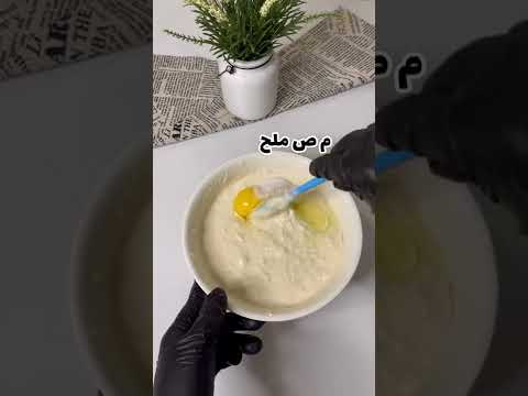 لقيمات ذهبية مقرمشة  لقيمات   2022