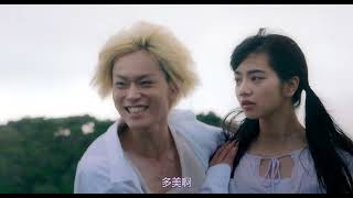 溺水小刀