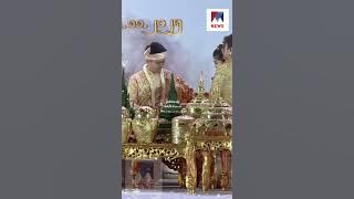 ရိုးရာ ထုံးတမ်းအစဉ်အလာတွေနဲ့ ပြုလုပ်ခဲ့တဲ့ ငယ်ဇင်စုံတွဲရဲ့ စုလျားရစ်ပတ် မင်္ဂလာပွဲ အခမ်းအနား ❤️